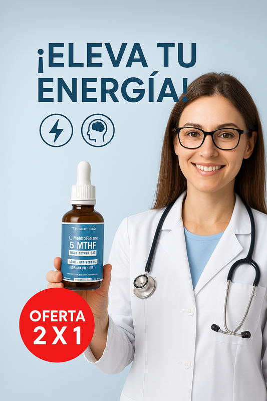 Metilfolato 5-MTHF | Energía Y Mente Clara 2X1
